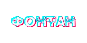 Логотип Фонтан Казино - информация